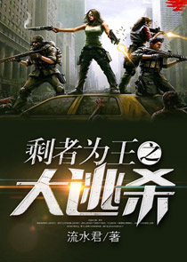 冷酷老公呆萌妻