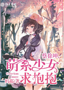 魔道祖师小说原著免费