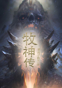 fu浮世生向暖