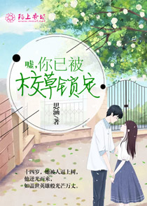 原创小说