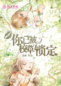 大佬请受我一拜
