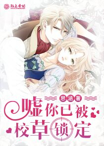 都市狂龙战神笔趣阁