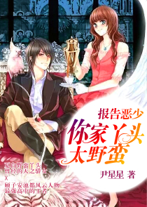 许连臻蒋正楠全集