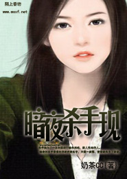 小欲女和她三個