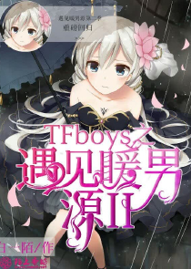 微信红包土豪群免费