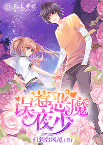 地下室的屈辱調教小說