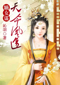 大法师传奇