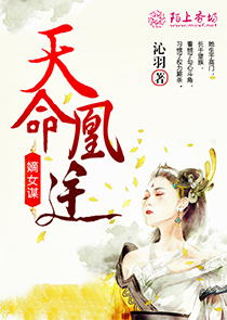 风云主题曲狂风卷