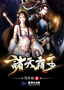 韩娱：允儿，你听我解释
