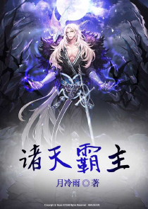 人能看到鬼吗
