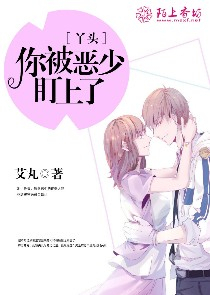 wow永恒之眼进不去