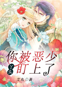 神医凌浩然