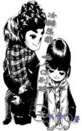 小学生写网络小说
