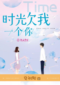 惡作劇之吻第2部全集