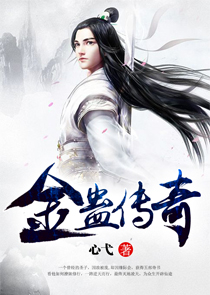 我的美教师全珠连续