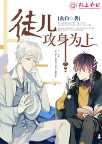 小说排行榜完本无广告小说