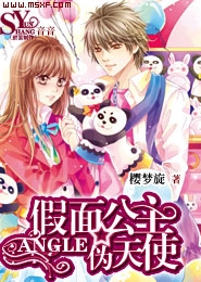 战意能玩