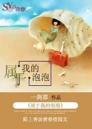 全民习武练剑，我黑苟着修仙得了