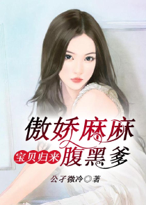 兽人之雌性不好惹