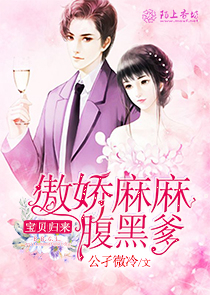 魂穿大世界