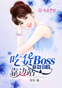 蝉翼剑全文无删减txt下载