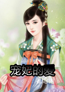 overlord主角实力排名