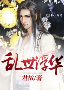 四合院：从老师开始，教育棒梗！