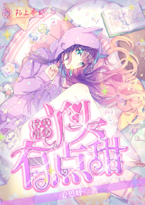 惊魂之夜