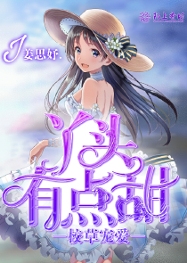 武圣风云