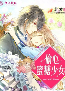 仙道灌篮高手