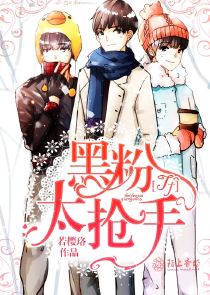 弄潮儿出自哪里