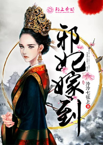 性歐美護士