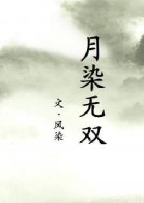 群星