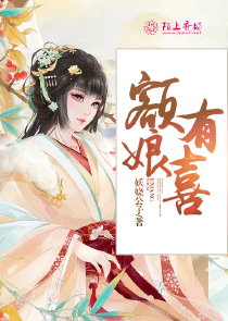 我已经彻底沦陷的意思
