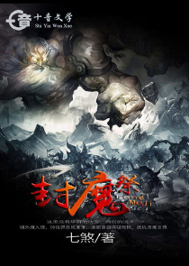 全球娱乐