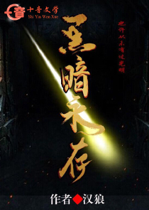 长安长忆