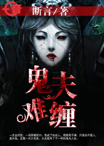 扫描万物：开局捡到2B小姐姐