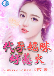 王者荣耀之传奇少年