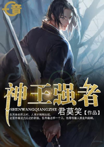东京热全集