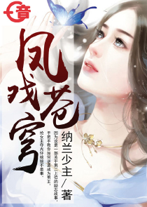 查理九世墨多多会魔法