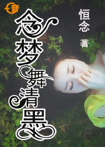 北极莜紫冷紫馨9