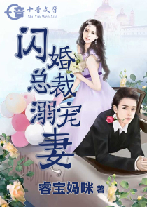 万界至尊大领主txt下载