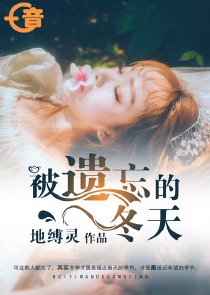 空间农女：鬼医王妃不好惹