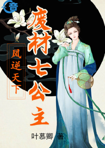 尸兽来袭