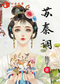 毒妃梓涵