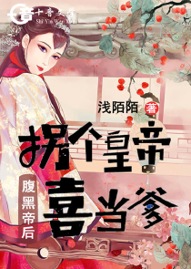 山窝里的科技强国