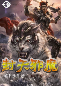 总裁的七日契约