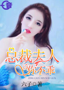 元零生息
