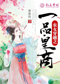 从这颗星星到那颗星星的距离