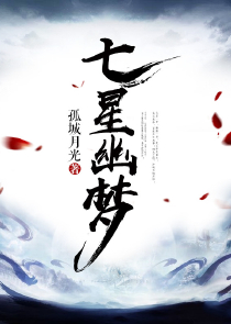 蒨蒨自生烟